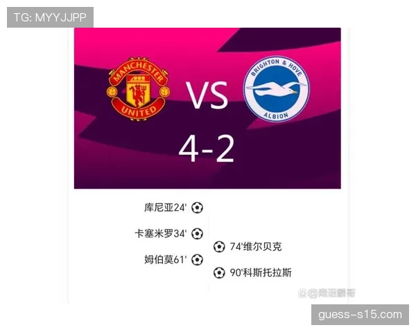 英超多场比赛开球时间因欧战赛程重新安排